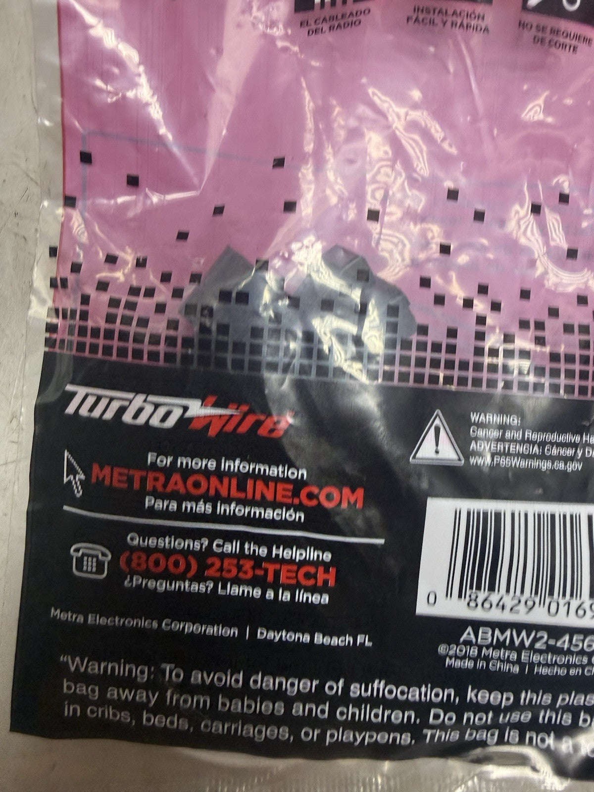 METRA 72-4568 GM 1988-Up Speaker Harness - Pair